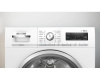 Сушильная машина Siemens WT47W5W0