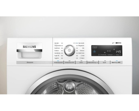 Сушильная машина Siemens WT47W5W0