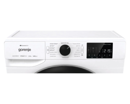 Стиральная машина Gorenje WPNEI84A1SWIFI/C
