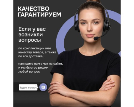 Вытяжка Zigmund & Shtain K 014.5 B