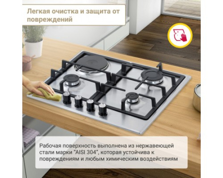 Комбинированная варочная панель Simfer H60V31M516