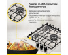 Газовая варочная поверхность Simfer H45V35M571