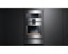 Вакуумный упаковщик Gaggenau DV461110