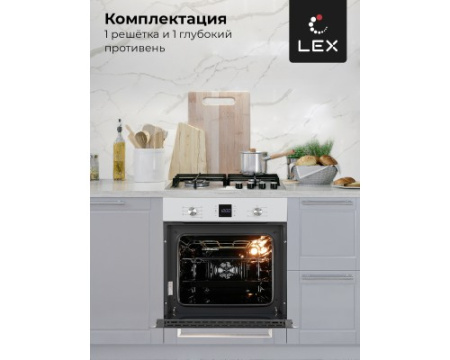 Электрический духовой шкаф LEX EDM 071 WH