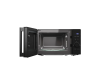 Микроволновая печь Kuppersberg TMW 205 B