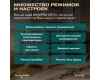 Винный шкаф Meyvel MV77PRO-KBT2 (Натуральный бук)