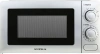 Микроволновая печь SUPRA 20MS20