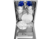 Посудомоечная машина Maunfeld MWF45220W