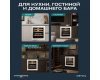 Винный шкаф Meyvel MV26PRO-KWB2
