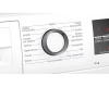Сушильная машина Bosch WTW85T09IT