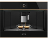 Встраиваемая кофемашина Smeg CMS4604NR