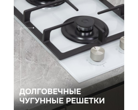Варочная панель домино Zigmund & Shtain M 26.3 W