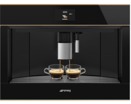 Встраиваемая кофемашина Smeg CMS4604NR
