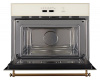 Встраиваемая микроволновая печь Kuppersberg RMW 963 C