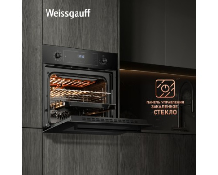 Духовой шкаф Weissgauff EOV 691 PDB
