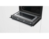 Компактный духовой шкаф Bosch CMG636BB1
