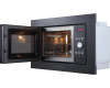 Встраиваемая микроволновая печь Kuppersberg HMW 615 B
