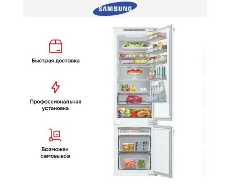 Встраиваемый холодильник Samsung BRB80F30ADF0EO