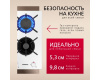 Газовая панель Hansa BHKW330500