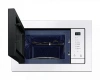 Микроволновая печь SAMSUNG MG23A7118AW