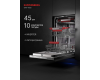 Посудомоечная машина Kuppersberg GIM 4592