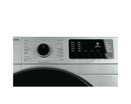 Стиральная машина KRAFT KF-MDS12147G