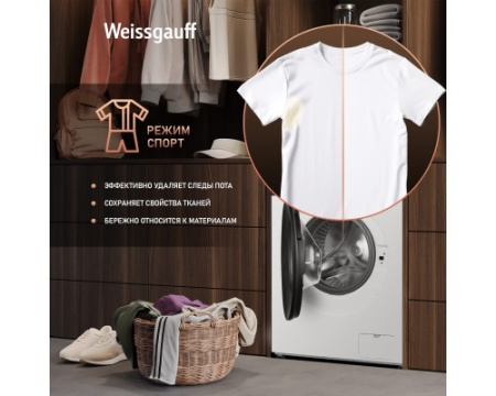 Стиральная машина с инвертором и паром Weissgauff WM 601411 Inverter Steam