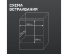 Электрический духовой шкаф Zigmund & Shtain EN 117.921 B