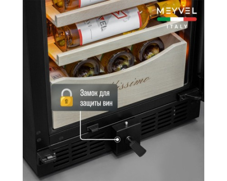 Винный шкаф Meyvel MV106-KBT2 (Slim)