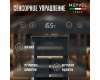 Винный шкаф Meyvel MV18-BF1 (easy)