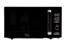Микроволновая печь OASIS MW-80EB