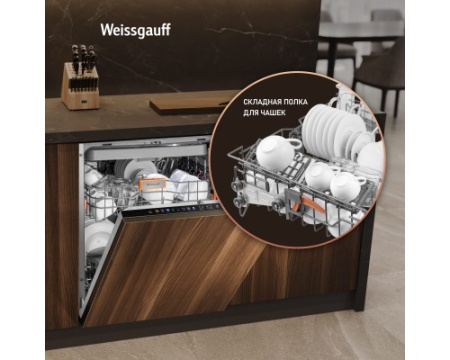 Встраиваемая посудомоечная машина Weissgauff BDW 6138 Touch Inverter Autoopen Timer Floor