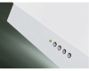 Вытяжка Electrolux EFV516W