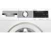 Стиральная машина Bosch WHA222W2OE
