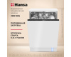 Встраиваемая посудомоечная машина Hansa ZIM615BQ