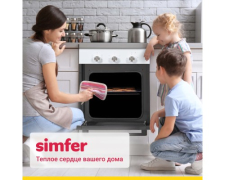 Электрический духовой шкаф Simfer B4EW19070