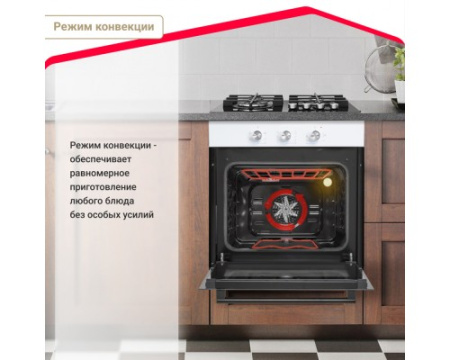 Электрический духовой шкаф Simfer B6EW16011
