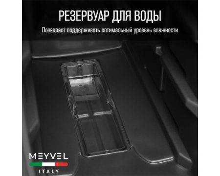 Винный шкаф Meyvel MV06-BSF1 (easy)