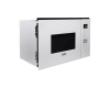 Встраиваемая микроволновая печь DeLonghi DMO 25BB ROMA