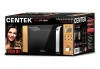 Микроволновая печь CENTEK CT-1584