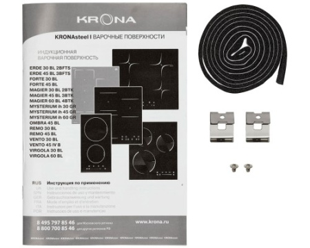 Электрическая варочная панель Krona FORTE 45 BL