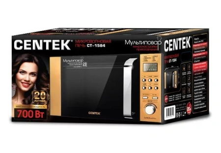 Микроволновая печь CENTEK CT-1584