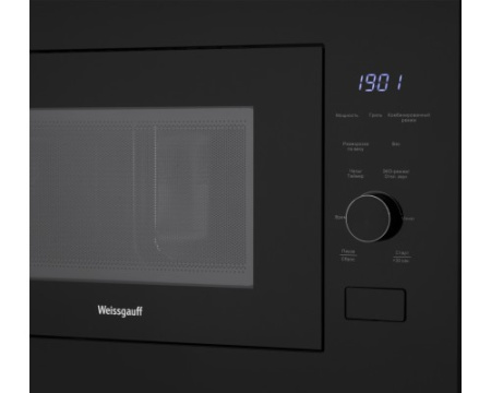 Встраиваемая микроволновая печь Weissgauff HMT-625 Grill
