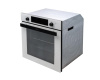 Электрический духовой шкаф DeLonghi DEO 745 BB NARA