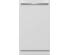 Посудомоечная машина Miele G 5790 SCVi SL