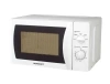 Микроволновая печь HORIZONT 20MW800-1378BTW