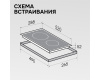 Стеклокерамическая варочная панель Zigmund & Shtain CN 41.3 B