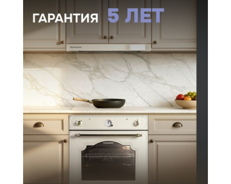 Электрический духовой шкаф Zigmund & Shtain E 134 X