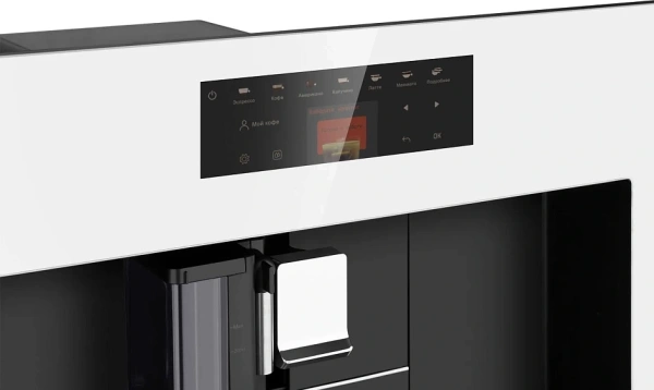Кофемашина WEISSGAUFF WCMI-572 Touch Cappuccino