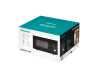 Микроволновая печь Hisense H20MOBSD1HG